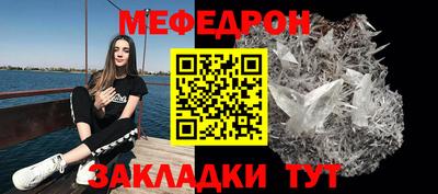 дурь Старая Купавна
