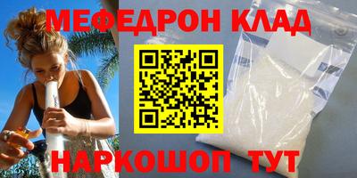 дурь Старая Купавна
