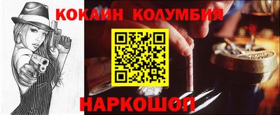 дурь Старая Купавна
