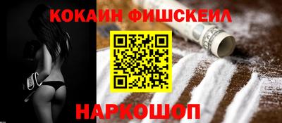 ECSTASY Ставрополь