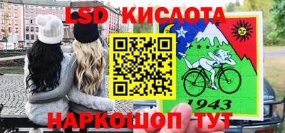 дурь Старая Купавна