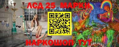 дурь Старая Купавна