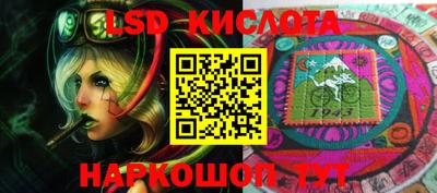 дурь Старая Купавна