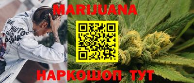 дурь Старая Купавна