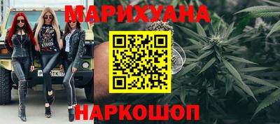 дурь Старая Купавна