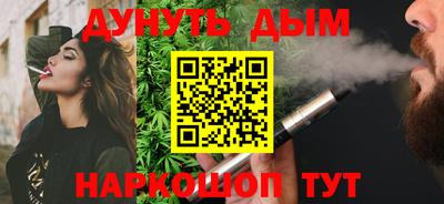 ECSTASY Ставрополь