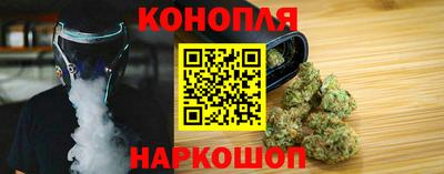 дурь Старая Купавна