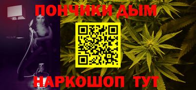 ECSTASY Ставрополь