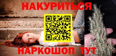 ECSTASY Ставрополь