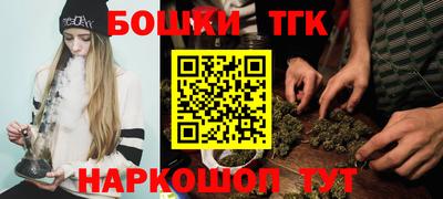 ECSTASY Ставрополь