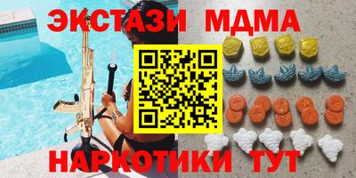 apvp Среднеуральск