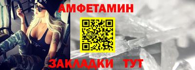 apvp Среднеуральск