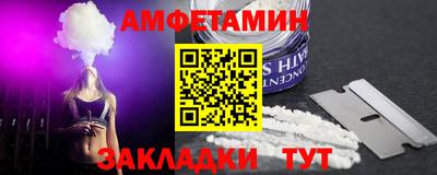 ECSTASY Ставрополь