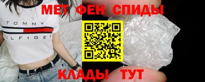 дурь Старая Купавна