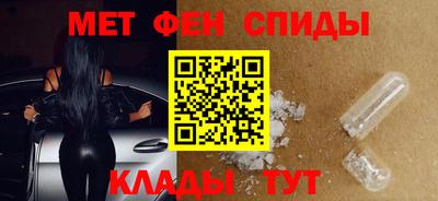 ECSTASY Ставрополь