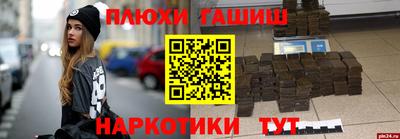 apvp Среднеуральск