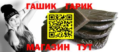 ECSTASY Ставрополь
