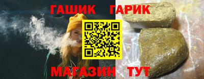 ECSTASY Ставрополь