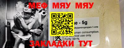 дурь Старая Купавна