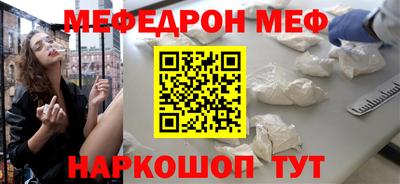 дурь Старая Купавна