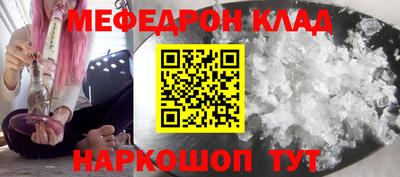 дурь Старая Купавна